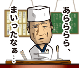 Mr ODEN stall sticker #7060803