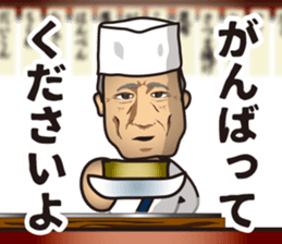 Mr ODEN stall sticker #7060806