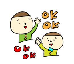 Saito brothers sticker #7060901