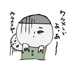 Saito brothers sticker #7060923