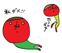 Saito brothers sticker #7060924