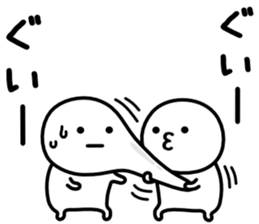 It is neither good nor bad 5 sticker #7061292