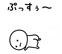 It is neither good nor bad 5 sticker #7061310