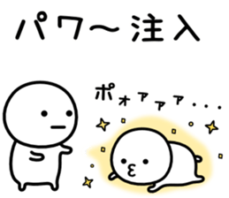 It is neither good nor bad 5 sticker #7061311