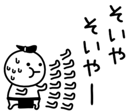 It is neither good nor bad 5 sticker #7061321