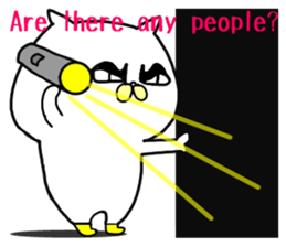 The emergence of persistent kitten.Vol.1 sticker #7061415