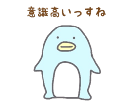 Pastel color sticker #7061529