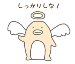 Pastel color sticker #7061530