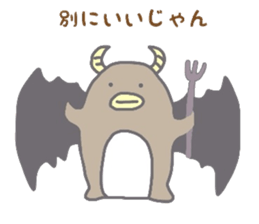 Pastel color sticker #7061531