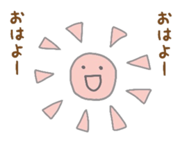 Pastel color sticker #7061534