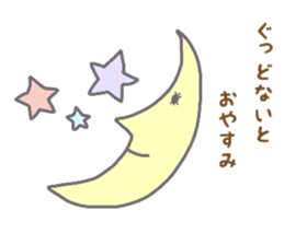 Pastel color sticker #7061535