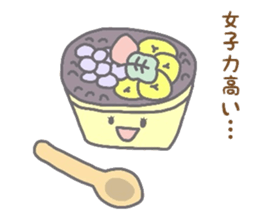 Pastel color sticker #7061536