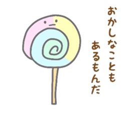 Pastel color sticker #7061538