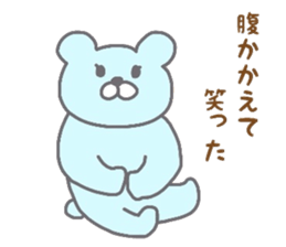 Pastel color sticker #7061540