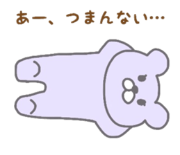 Pastel color sticker #7061541