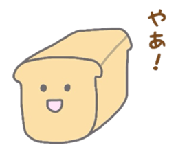 Pastel color sticker #7061545