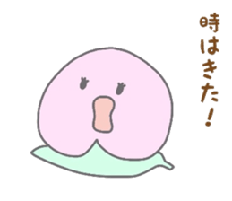Pastel color sticker #7061551