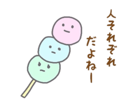 Pastel color sticker #7061552
