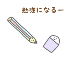 Pastel color sticker #7061559