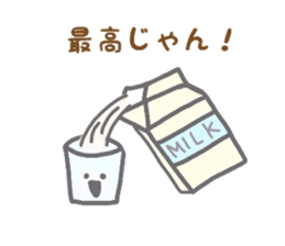 Pastel color sticker #7061561