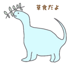 Pastel color sticker #7061563