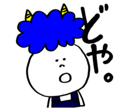 Blue Orge of The Brusque Attitude sticker #7061615