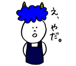 Blue Orge of The Brusque Attitude sticker #7061618