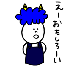 Blue Orge of The Brusque Attitude sticker #7061628