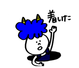 Blue Orge of The Brusque Attitude sticker #7061635