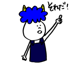 Blue Orge of The Brusque Attitude sticker #7061640