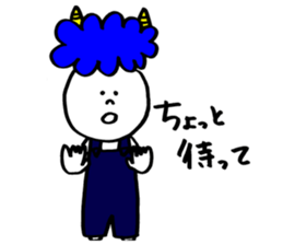 Blue Orge of The Brusque Attitude sticker #7061643