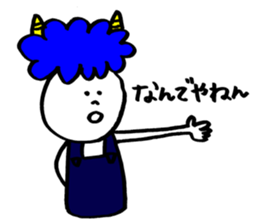 Blue Orge of The Brusque Attitude sticker #7061644