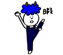 Blue Orge of The Brusque Attitude sticker #7061646