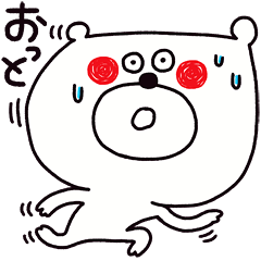 Googly eyes animals.