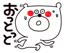 Googly eyes animals. sticker #7061648