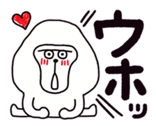 Googly eyes animals. sticker #7061649