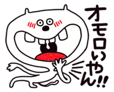 Googly eyes animals. sticker #7061650