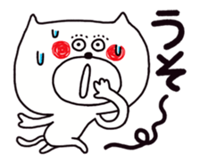 Googly eyes animals. sticker #7061652