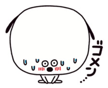 Googly eyes animals. sticker #7061654