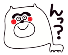 Googly eyes animals. sticker #7061655