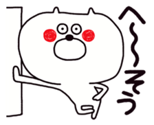 Googly eyes animals. sticker #7061656