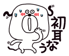 Googly eyes animals. sticker #7061657