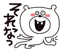 Googly eyes animals. sticker #7061659