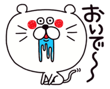 Googly eyes animals. sticker #7061660