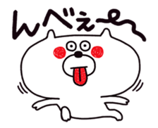 Googly eyes animals. sticker #7061662