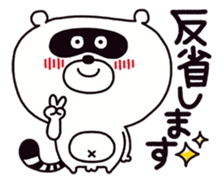 Googly eyes animals. sticker #7061663