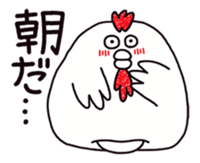 Googly eyes animals. sticker #7061664