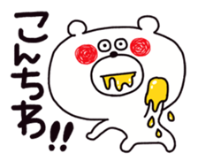 Googly eyes animals. sticker #7061665