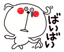 Googly eyes animals. sticker #7061666