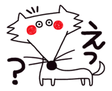 Googly eyes animals. sticker #7061669